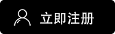 欧币app下载